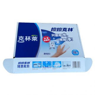 飞机盒瓦楞纸盒